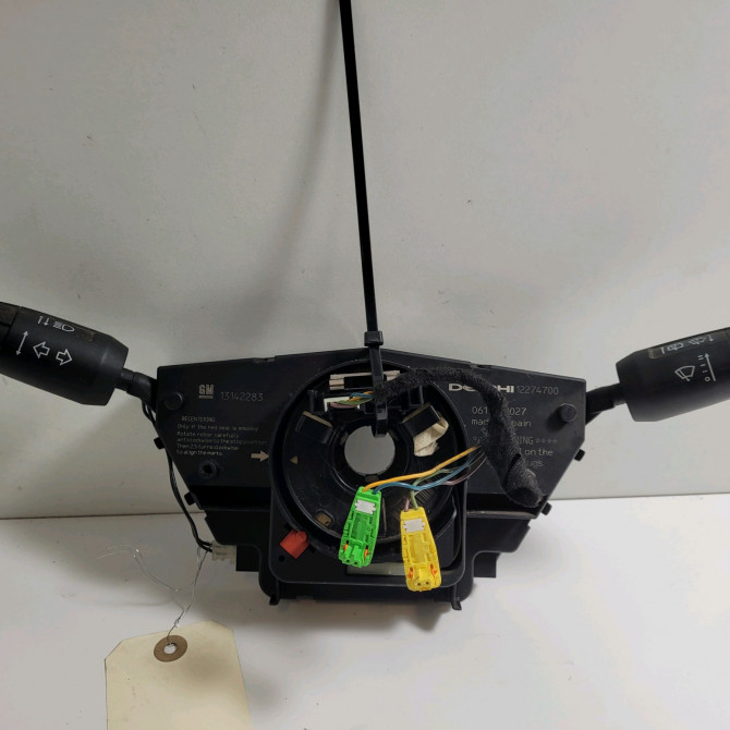 Bloc commodos occasion  Opel CORSA D (S07) 1.2 (l08, l68) (2006-2014) 5 portes     1