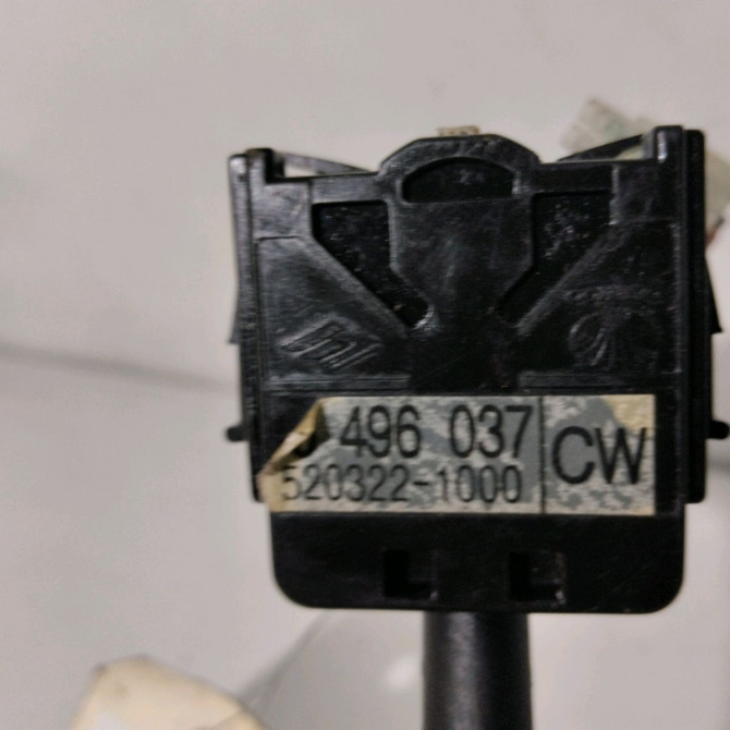 Commande eclairage occasion  Daewoo KALOS (KLAS) 1.4 16v (2003)   96540684  2