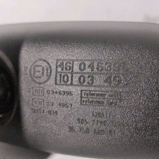 Retroviseur interieur occasion  Citroën C4 II (NC_) 1.2 thp 110 (2015-2017)   8154SA  2