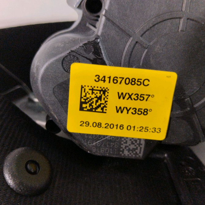 Ceinture arrière gauche occasion  Renault TWINGO III (BCM_, BCA_) 1.0 sce 70 (bcmb) (2015) 5 portes   888414032R  2