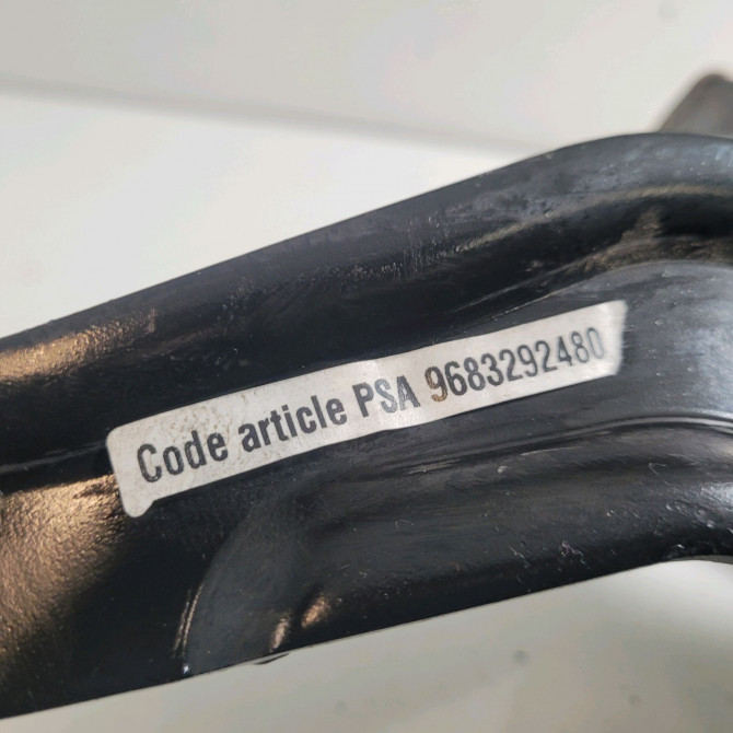 Pedale de frein occasion  Peugeot 208 I (CA_, CC_) 1.2 thp 110 (2013)   4501AT  6