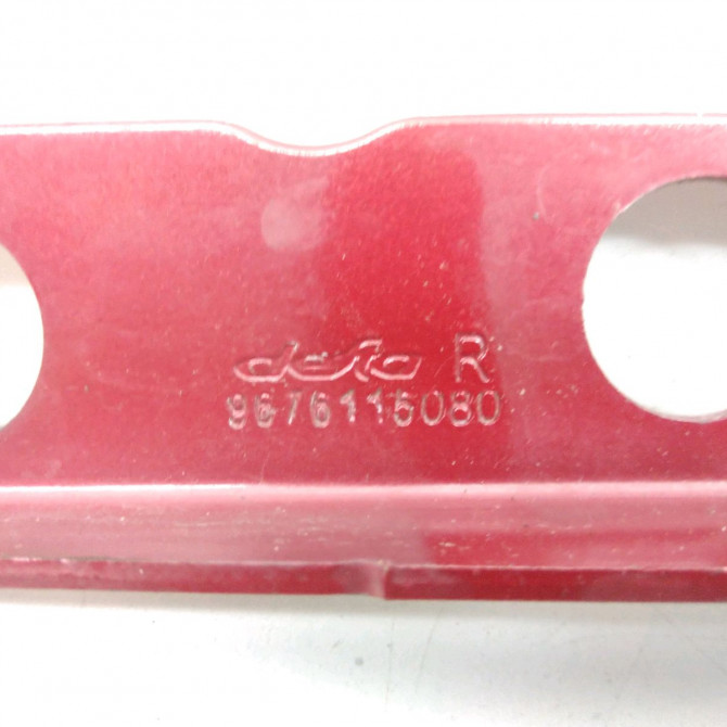 Compas d capot occasion  Citroën C4 PICASSO II 1.6 hdi / bluehdi 115 (2013) 5 portes   9676115080  2