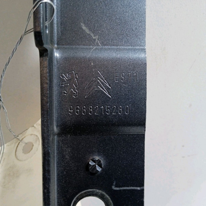 Compas d capot occasion  Citroën C5 III Break (RW_) 2.0 hdi 140 (2009) 5 portes   791343  2