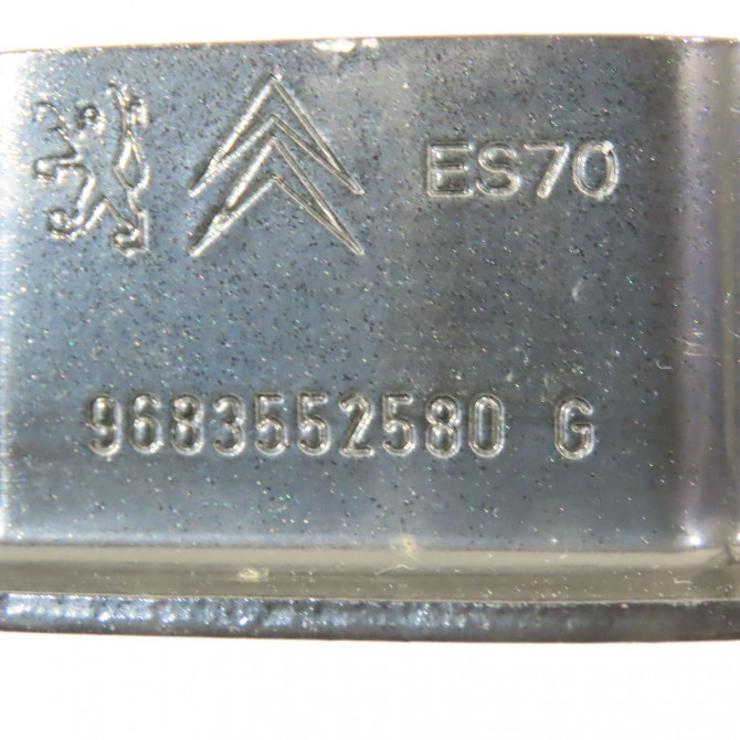 Compas g capot occasion  Citroën C3 II (SC_) 1.2 vti 82 (2012-2016) 5 portes   9683552580  2