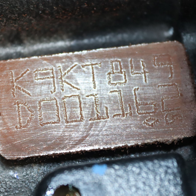 Moteur diesel occasion  Renault LAGUNA III (BT0/1) 1.5 dci (bt00, bt0a, bt0t, bt1j) (2007-2015) 5 portes   K9K849  2