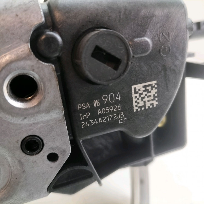 Serrure porte arg occasion  Citroën C4 CACTUS 1.6 hdi 90 (2014)   9819038980  2