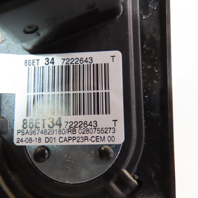 Pedale accelerateur occasion  Peugeot 3008 SUV (MC_, MR_, MJ_, M4_) 2.0 bluehdi 180 (2016)   9674829180  2