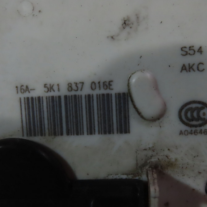 Serrure porte avd occasion  Volkswagen vw POLO V (6R1, 6C1) 1.0 (2014)   5K1837016J  2