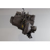 Boîte à vitesse mecanique occasion  Peugeot 207 CC (WD_) 1.6 hdi (2007-2015)   20DM69  miniature 5