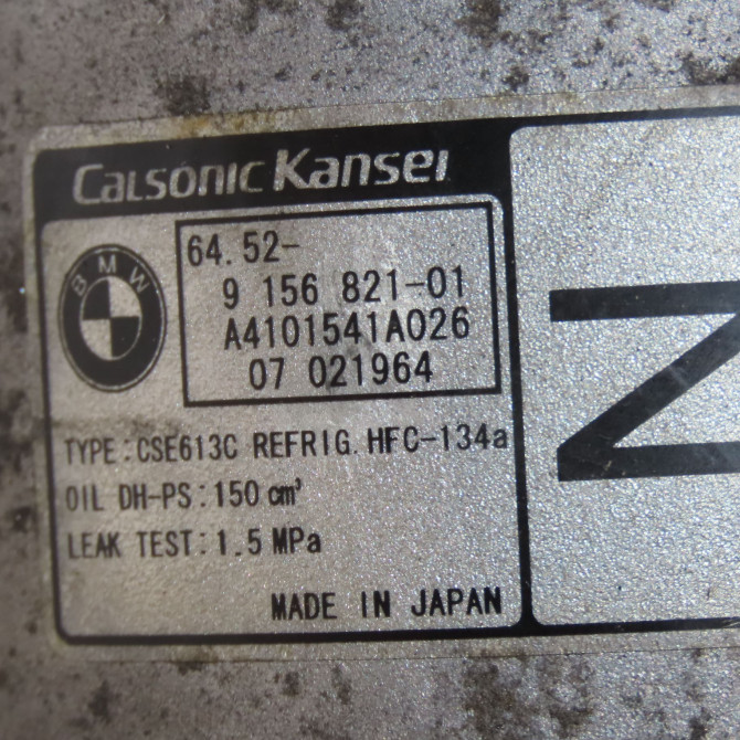 Compresseur air conditionne occasion  Bmw 3 (E90) 318 i (2005-2007)   64529182793  2