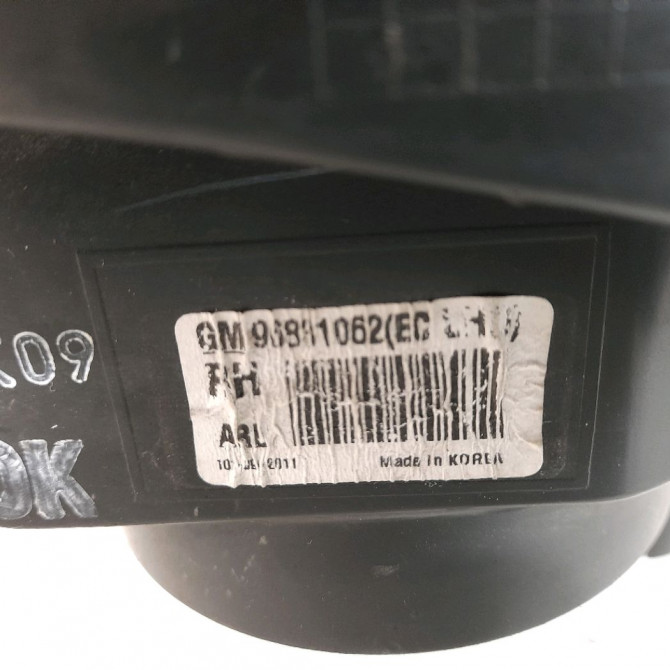 Phare droit occasion  Chevrolet AVEO 3/5 portes (T300) 1.3 d (2011-2015)   96831062  2