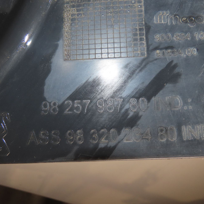 Pare-boue arrière droit occasion  Peugeot 2008 II (UD_, US_, UY_, UK_) 1.5 bluehdi 130 (2019)   9832023480  3