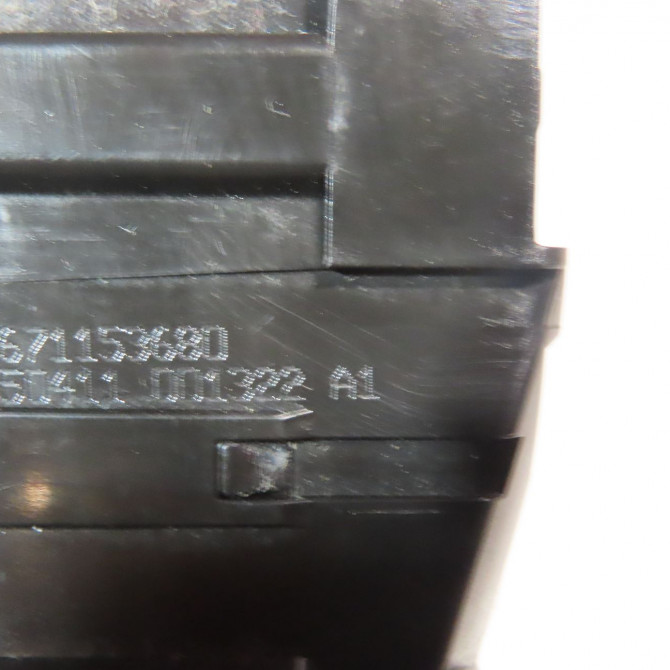 Serrure hayon occasion  Peugeot 308 I (4A_, 4C_) 1.6 hdi (2007-2014) 5 portes   8719G7  2