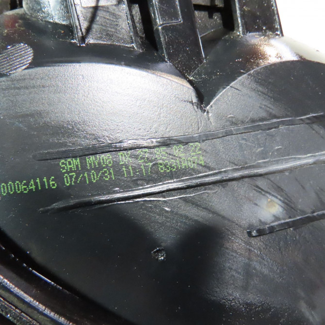 Feu arrière droit occasion  Mitsubishi COLT VI (Z3_A, Z2_A) 1.3 (z21a) (2004-2012)   MR957366  2