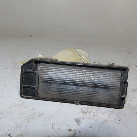 Eclaireur plaque de police d occasion  Citroën C4 AIRCROSS 1.6 hdi 115 awc (2012)   1607705480 