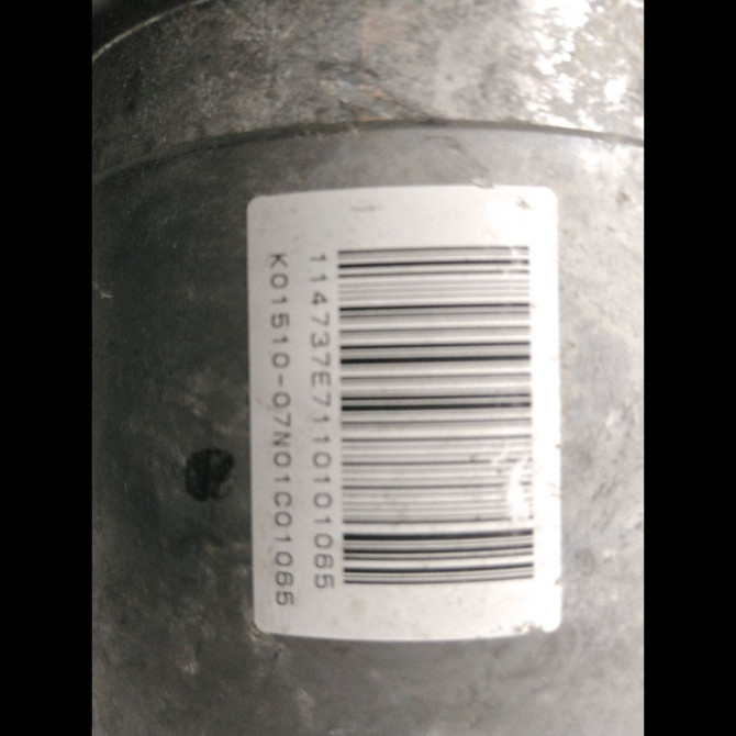 Moteur electrique de direction assistée occasion  Peugeot 407 Coupé (6C_) 2.2 16v (2005) 2 portes   1629090480  4