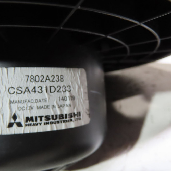 Moteur ventilateur chauffage occasion  Citroën C4 AIRCROSS 1.6 hdi 115 awc (2012)   1635675880  2