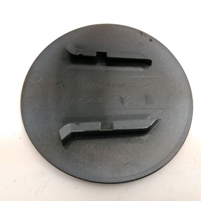 Volet de trappe carburant occasion  Citroën C4 PICASSO I Monospace (UD_) 2.0 hdi 138 (2006-2013) 5 portes   1517E4  2