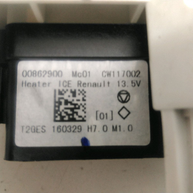 Commande de chauffage occasion  Renault TWINGO III (BCM_, BCA_) 1.0 sce 70 (bcmb) (2015) 5 portes   275102284R  4