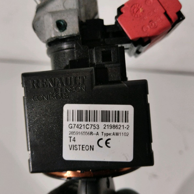 Antivol de direction occasion  Dacia DUSTER (HS_) 1.5 dci (2010-2018)   487004401R  2