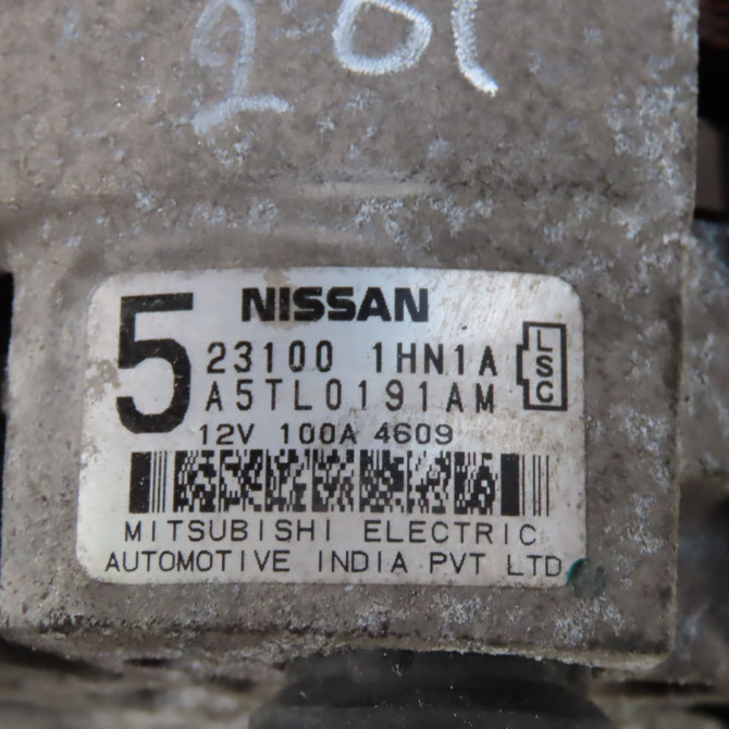 Alternateur occasion  Nissan MICRA IV (K13K) 1.2 (2010-2015)   231001HN1A  2