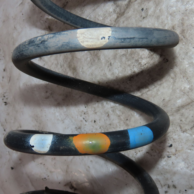 Ressort amortisseur ard occasion  Citroën C4 PICASSO I Monospace (UD_) 1.6 hdi 110 (2010-2013) 5 portes   5102AA  2