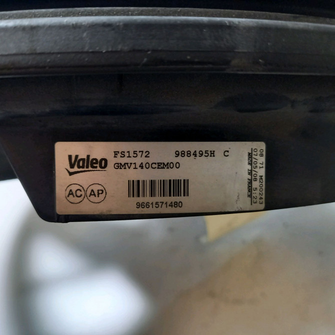 Moteur ventilateur radiateur occasion  Citroën C4 I (LC_) 1.6 hdi (2004-2011) 5 portes   1253K4  2