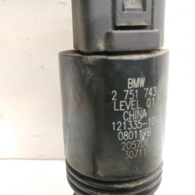 Pompe lave-glace avant occasion  Mini MINI (R56) Cooper (2006-2012)   67128377987  2