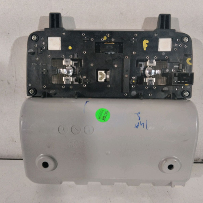 Plafonnier occasion  Hyundai I20 II (GB, IB) 1.0 t-gdi (2016)     2