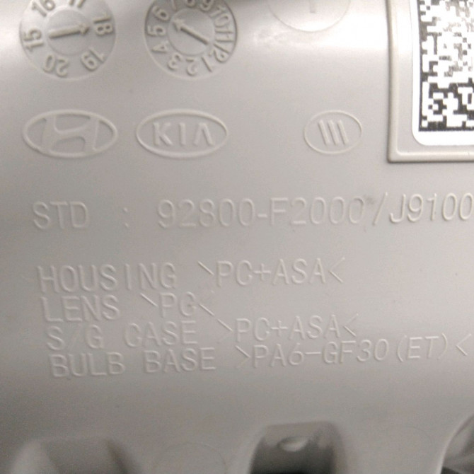 Plafonnier occasion  Kia STONIC (YB) 1.0 t-gdi (2017)   92850C7010BF3  4