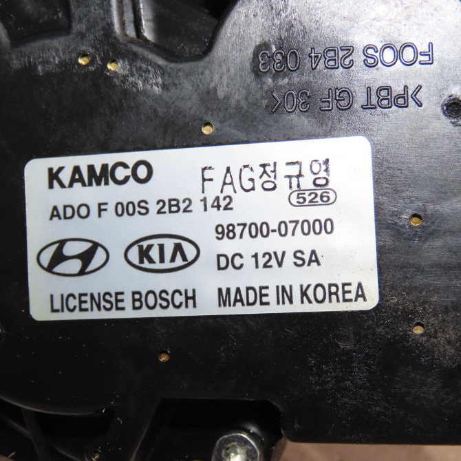 Moteur essuie-glace arrière occasion  Kia PICANTO I (SA) 1.0 (2004-2011)   9871007000  2