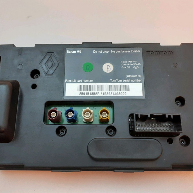Afficheur digital occasion  Renault CLIO III (BR0/1, CR0/1) 1.5 dci (c/br0g, c/br1g) (2005-2012) 5 portes   259151852R  2