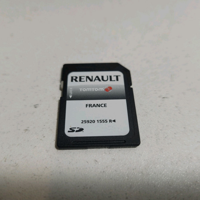 Afficheur digital occasion  Renault CLIO III (BR0/1, CR0/1) 1.5 dci (2010-2014) 5 portes   259151852r  2