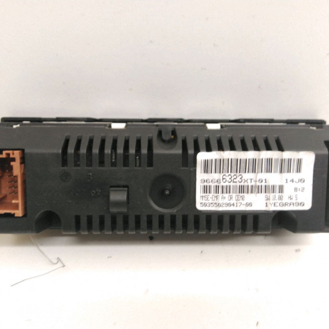 Afficheur digital occasion  Citroën C3 II (SC_) 1.4 hdi 70 (sc8hzc, sc8hr0, sc8hp4) (2009) 5 portes   96666323XT  3