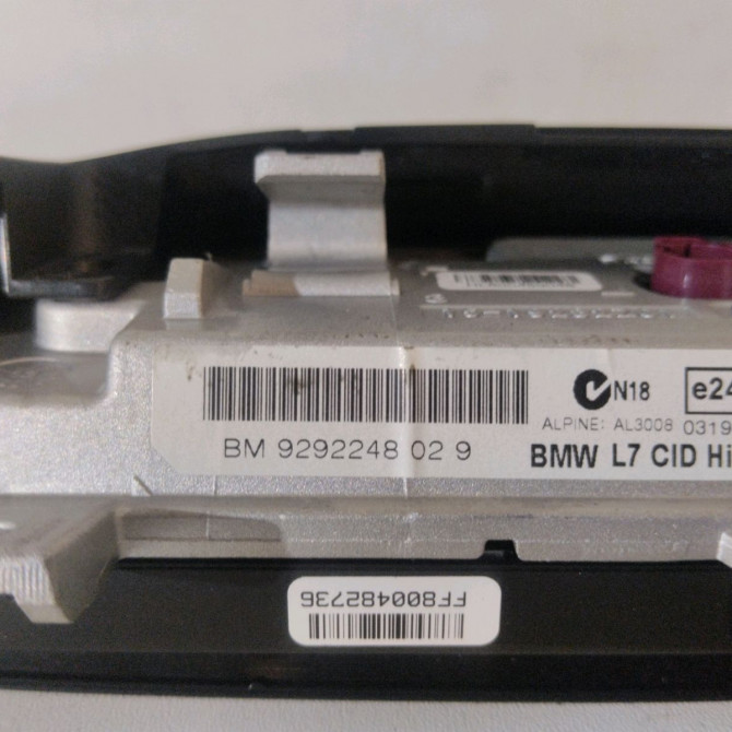 Afficheur digital occasion  Bmw 3 Gran Turismo (F34) 320 d xdrive (2013-2015)   65509387453  2