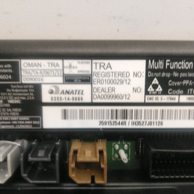 Afficheur digital occasion  Renault CLIO IV (BH_) 1.2 tce 120 (bhau) (2016)   259152544R  3