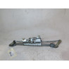 Moteur essuie-glace avant occasion  Peugeot 106 I (1A, 1C) 1.0 (1991-1996)   640583  miniature 4