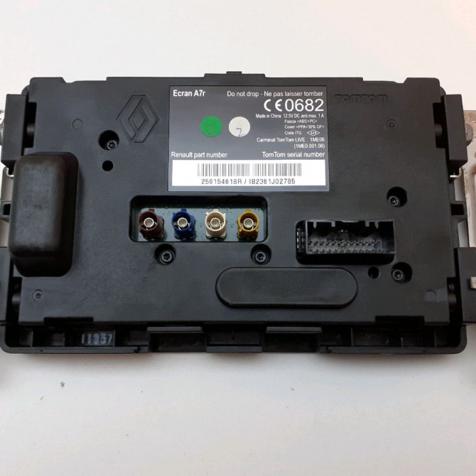 Afficheur digital occasion  Renault KOLEOS I (HY_) 2.0 dci (hy0k) (2008)   259154618r  2