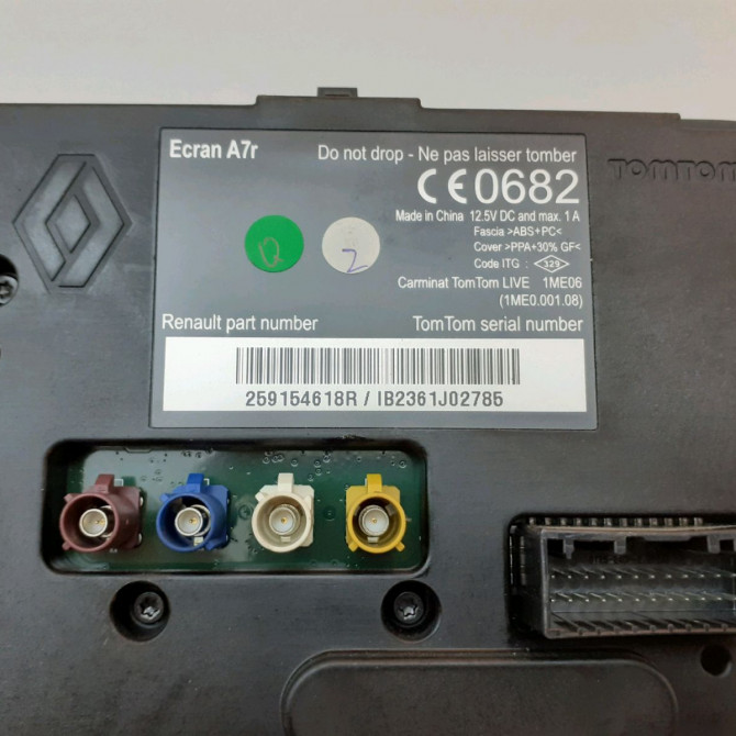 Afficheur digital occasion  Renault KOLEOS I (HY_) 2.0 dci (hy0k) (2008)   259154618r  3