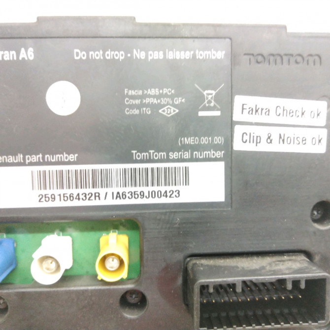 Afficheur digital occasion  Renault CLIO III (BR0/1, CR0/1) 1.5 dci (c/br0g, c/br1g) (2005-2012) 5 portes   259156432R  3