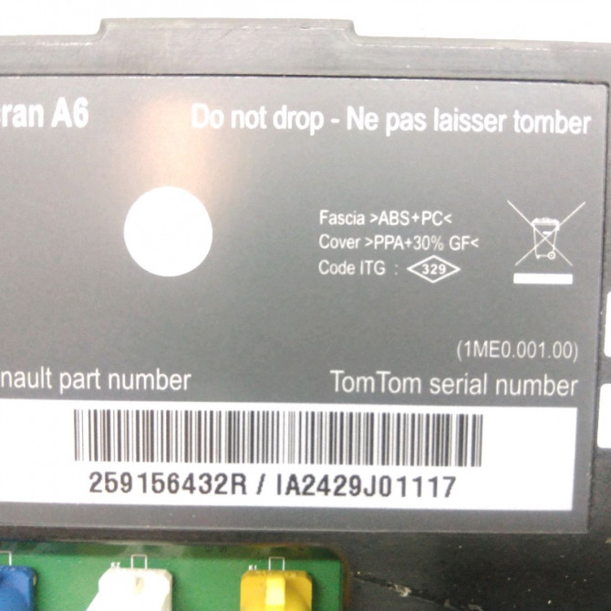 Afficheur digital occasion  Renault CLIO III (BR0/1, CR0/1) 1.5 dci (c/br0g, c/br1g) (2005-2012) 5 portes   259156432R  3