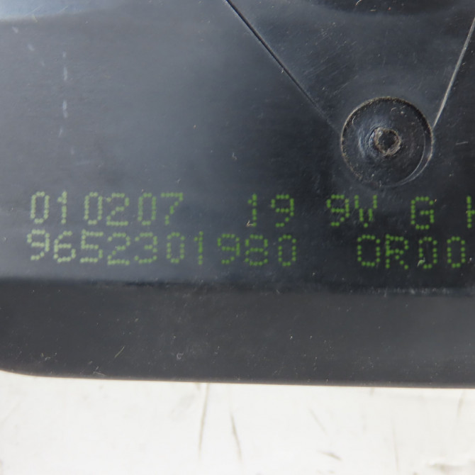 Serrure hayon occasion  Citroën XSARA PICASSO (N68) 1.6 hdi (2004-2011) 5 portes   871982  2