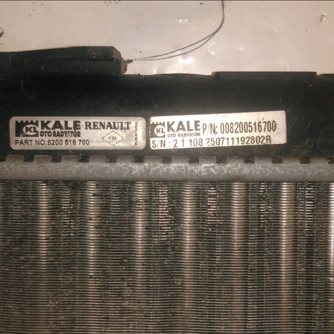 Radiateur occasion  Renault CLIO III (BR0/1, CR0/1) 1.2 16v (br02, br0j, br11, cr02, cr0j, cr11) (2005-2014) 5 portes   8200138738  2