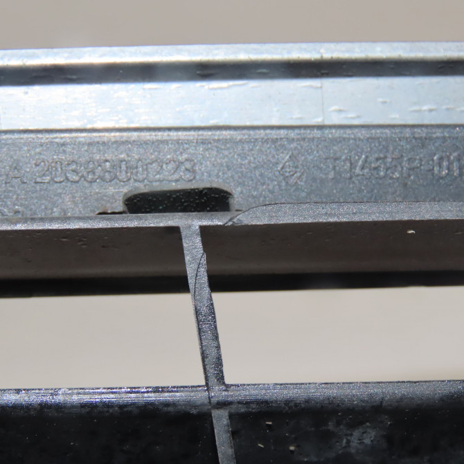 Calandre occasion  Mercedes-benz CLASSE C (W203) C 270 cdi (203.016) (2000-2007)   20388002239744  2