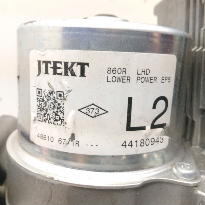 Colonne de direction non assistee occasion  Renault CLIO IV (BH_) 1.5 dci 90 (2012) 5 portes   488106771R  4