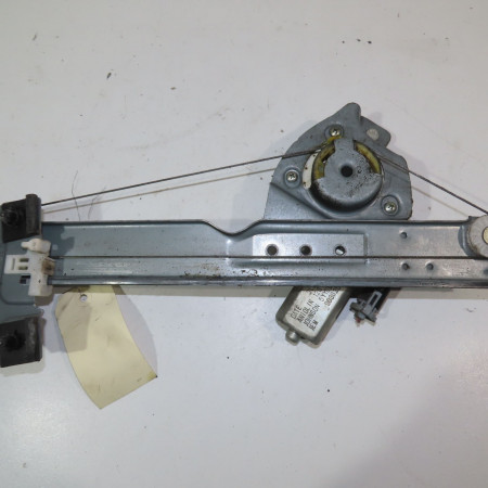 Mecanisme+moteur leve-glace ard occasion  Dacia DUSTER (HS_) 1.5 dci (hsmc) (2010-2018)   8200733832 