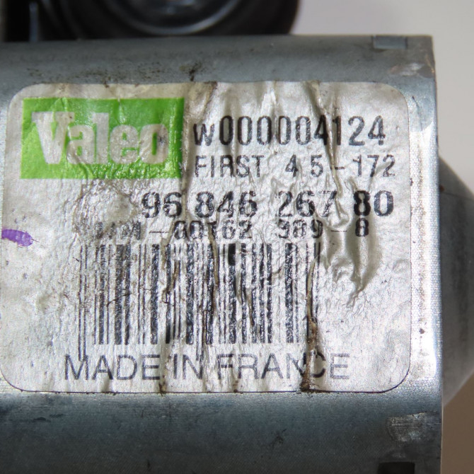 Moteur essuie-glace arrière occasion  Peugeot 207 SW (WK_) 1.6 hdi (2007-2012) 5 portes   6405JA  2