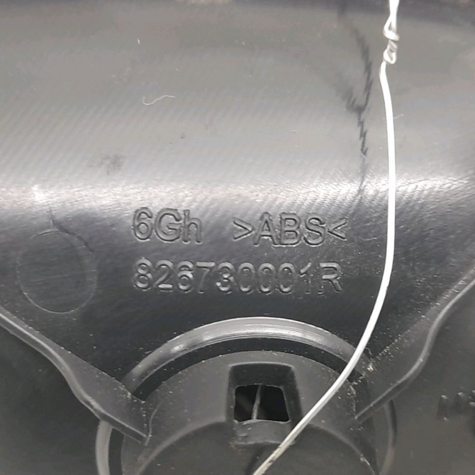 Poignee int porte avg occasion  Renault SCÉNIC III (JZ0/1_) 1.6 dci (jz00, jz12) (2011) 5 portes   826733790R  2