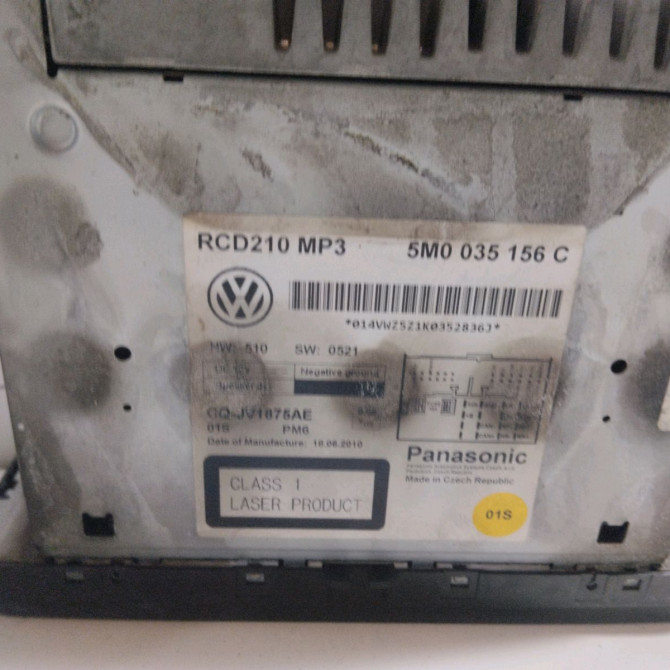 Autoradio occasion  Volkswagen vw POLO V (6R1, 6C1) 1.2 tdi (2009) 5 portes   5M0057156DX  2