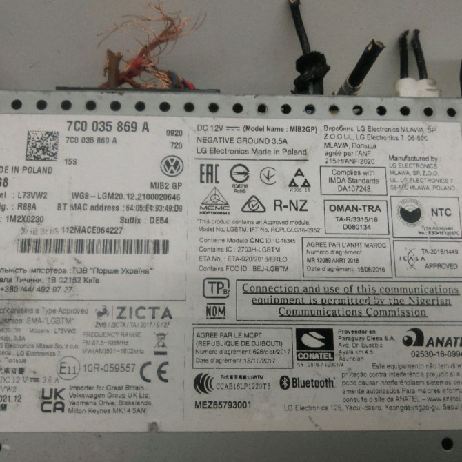 Autoradio occasion  Man TGE Camionnette 2.0 tdi (01v, 03v, 36v, uyb, uyc, uyd) (2017)   7C0035869A  2